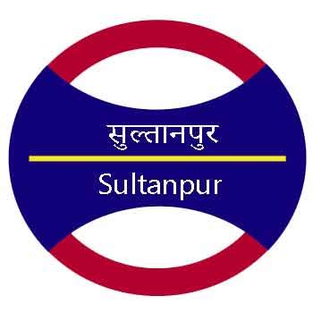 sultanpuri terminal photos|Sultanpur Metro Station Delhi .